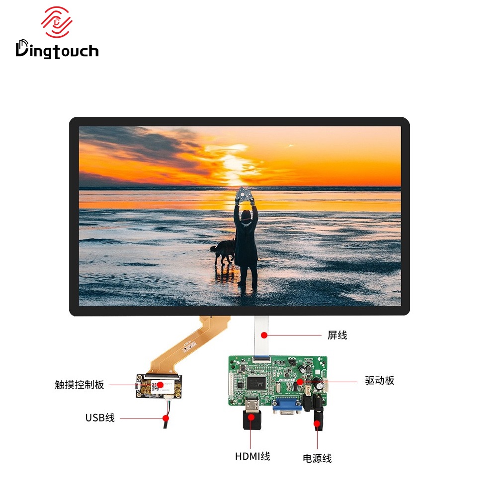 1920x1080 15.6 inch Touch Screen Display HDMI