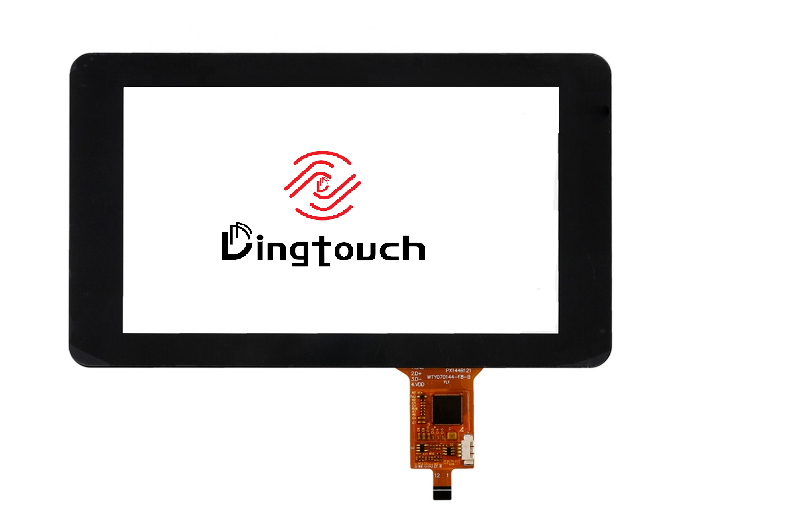 8-inch capacitive touch screen