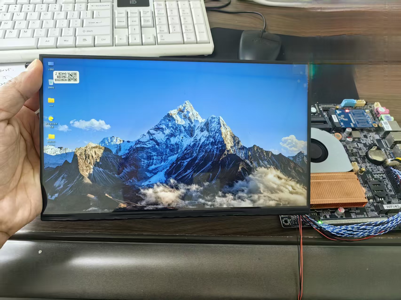 High-Quality LCD Display Module Solutions