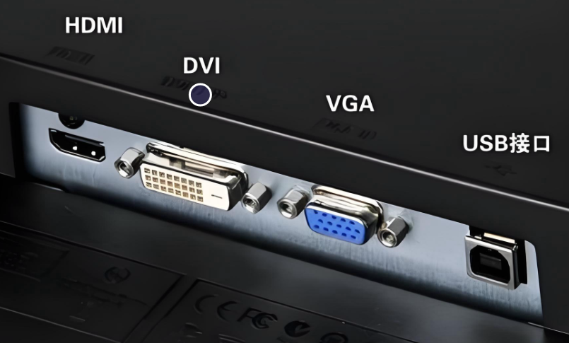 A Complete Guide to Touch Display Module Communication Interfaces From Interface Selection to Reliable Hardware Design DINGTouch Engineering Practice