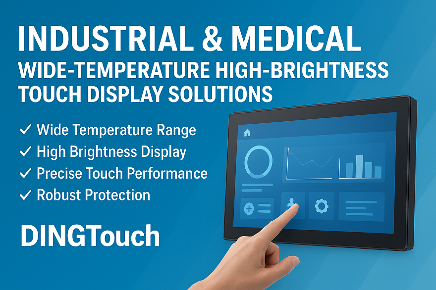 Will High Temperature Affect the Lifespan of a Wide Temperature LCD Display