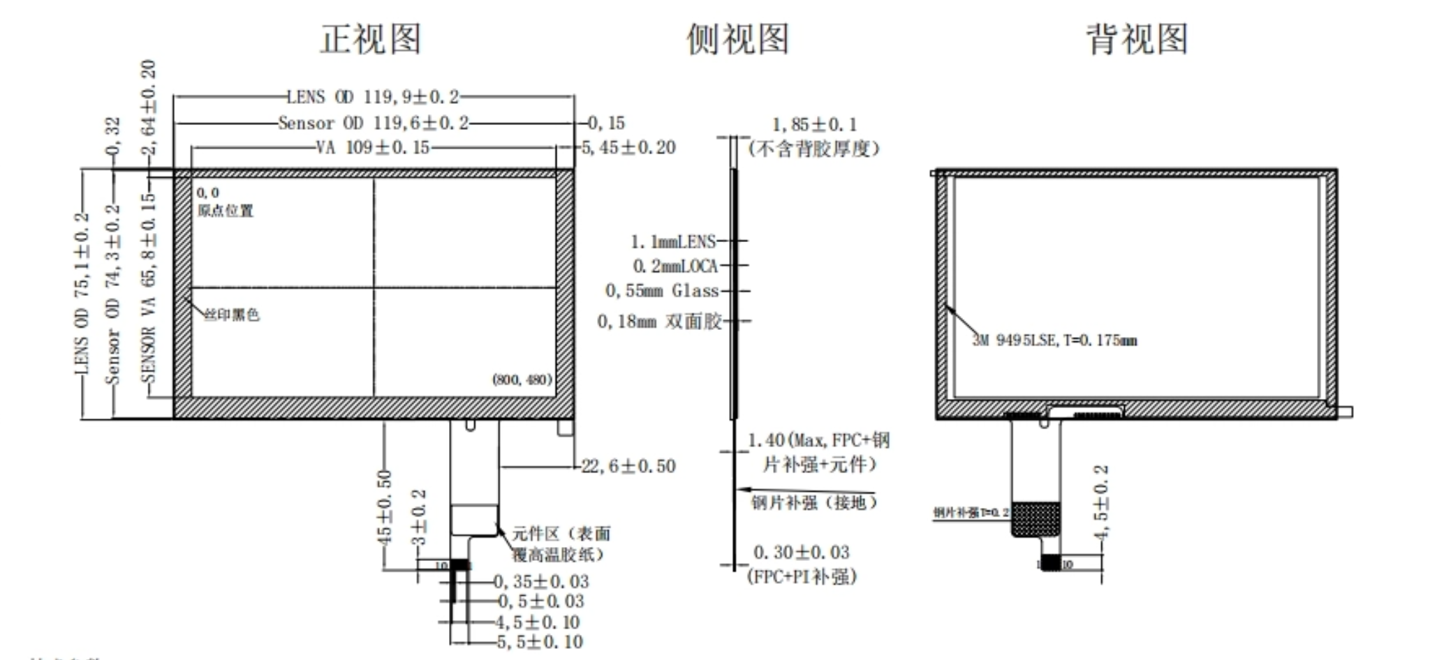 DINGTouch 5-Inch Custom PCAP Projected <a href=https://www.szdingtouch.com/new/capacitive-touch-screen.html target='_blank'>capacitive touch screen </a>| GT911 Controller | G+G Multi-Touch Solution