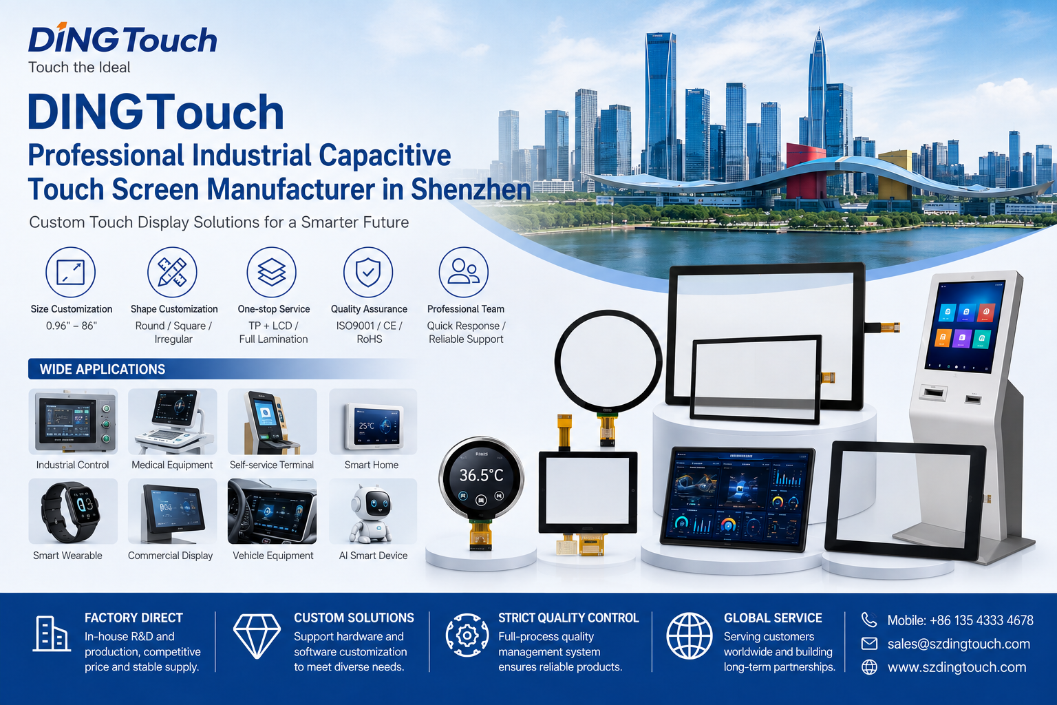 DINGTouch Professional Industrial <a href=https://www.szdingtouch.com/new/capacitive-touch-screen.html target='_blank'>capacitive touch screen </a>Manufacturer in Shenzhen