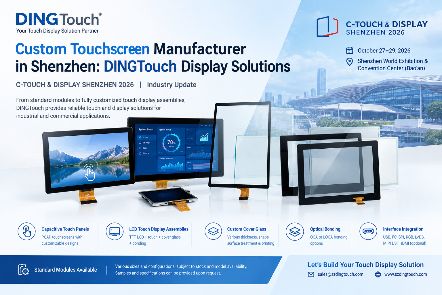C-TOUCH & DISPLAY SHENZHEN 2026: Custom <a href=https://www.szdingtouch.com/new/touchscreen.html target='_blank'>touchscreen</a> and Display Solutions from DINGTouch